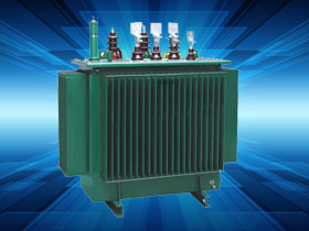 黑龙江S11、S13系列油浸式电力变压器